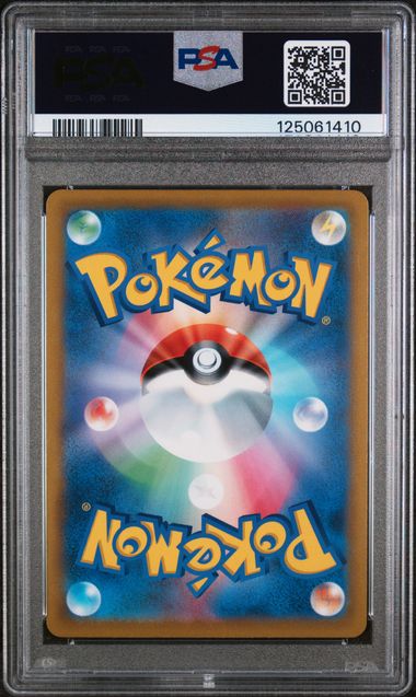 2022 POKEMON JAPANESE SWORD & SHIELD TIME GAZER #075 FA/ORGN.FRM.DIALGA V TIME GAZER PSA 9