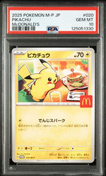 2025 POKEMON JAPANESE M-P PROMO #020 PIKACHU McDONALD'S PSA 10