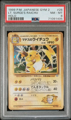 1999 POKEMON JAPANESE GYM 2 #26 LT. SURGE'S RAICHU HOLO PSA 8