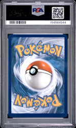 2024 POKEMON TWM EN-TWILIGHT MASQUERADE #188 EEVEE ILLUSTRATION RARE PSA 10