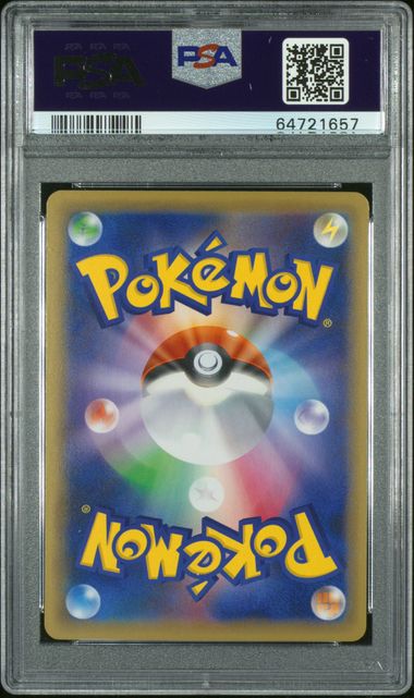 2021 POKEMON JAPANESE SWORD & SHIELD PEERLESS FIGHTERS #078 FA/GALARIAN MOLTRES V PEERLESS FIGHTERS PSA 10