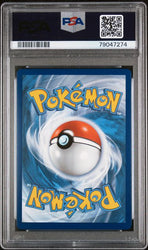 2021 POKEMON SWORD & SHIELD CHILLING REIGN #204 FA/SR CALYREX VMAX CHILLING REIGN-SECRET PSA 9