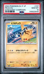 2024 POKEMON JAPANESE SV-P PROMO #197 PIKACHU GYM EVENT CAMPAIGN PSA 10