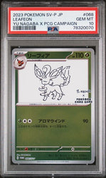2023 POKEMON JAPANESE SV-P PROMO #068 LEAFEON YU NAGABA X PCG CAMPAIGN PSA 10