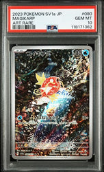 2023 POKEMON JAPANESE SV1a-TRIPLET BEAT #080 MAGIKARP ART RARE PSA 10