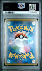 2015 POKEMON JAPANESE XY EMERALD BREAK #029 DEOXYS-HOLO EMERALD BREAK PSA 10