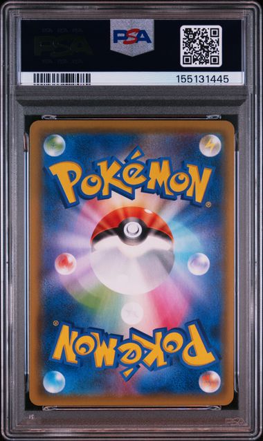 2019 POKEMON JAPANESE SUN & MOON STRENGTH EXPANSION PACK NIGHT UNISON #031 GARDEVOIR & SYLVN.GX NIGHT UNISON PSA 10