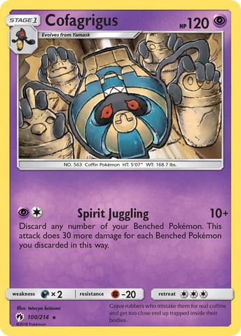 Cofagrigus (100/214) [Sun & Moon: Lost Thunder]