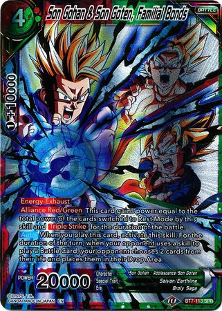 Son Gohan & Son Goten, Familial Bonds (SPR) (BT7-113) [Assault of the Saiyans]