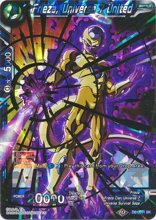 Frieza, Universe 7 United (DB1-031) [Dragon Brawl]